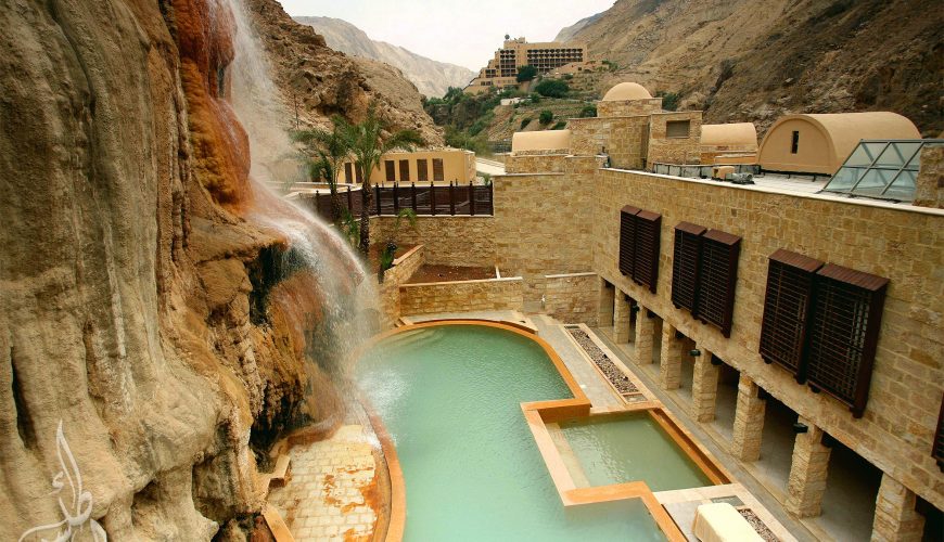 Ma’in Hot Springs: A wonderful treatment