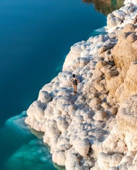 The Dead Sea (The Salt Sea)