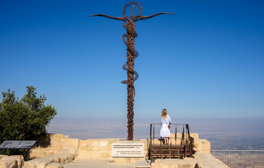 Amman – Madaba – Mt. Nebo – Amman (80 K M)