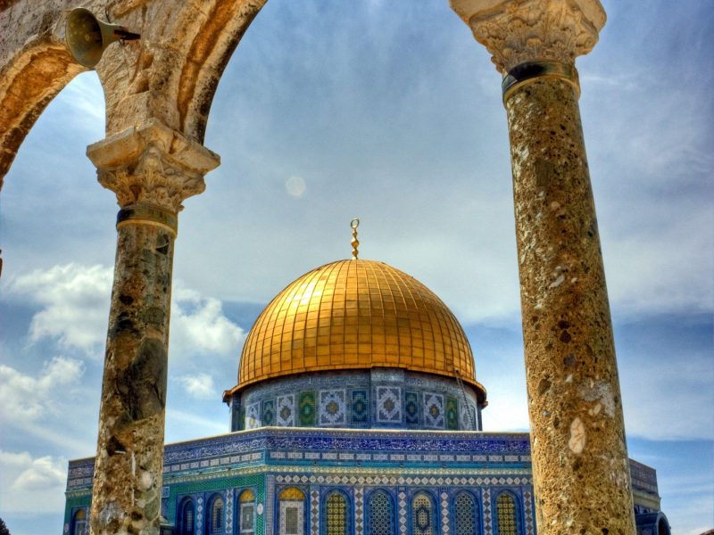 YOLO Islamic Holy Land Tour (4 Days/3 Nights)